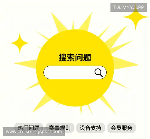 解答汇编